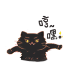 My Farm Life（個別スタンプ：31）