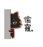 My Farm Life（個別スタンプ：34）