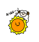 ゆるひつじさんの日常（個別スタンプ：1）