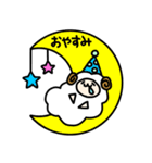 ゆるひつじさんの日常（個別スタンプ：2）