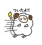 ゆるひつじさんの日常（個別スタンプ：4）