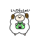 ゆるひつじさんの日常（個別スタンプ：6）