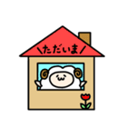 ゆるひつじさんの日常（個別スタンプ：8）
