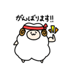 ゆるひつじさんの日常（個別スタンプ：10）
