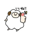 ゆるひつじさんの日常（個別スタンプ：12）