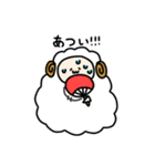ゆるひつじさんの日常（個別スタンプ：15）