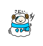 ゆるひつじさんの日常（個別スタンプ：16）
