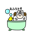 ゆるひつじさんの日常（個別スタンプ：20）