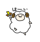 ゆるひつじさんの日常（個別スタンプ：21）