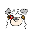 ゆるひつじさんの日常（個別スタンプ：27）
