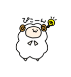 ゆるひつじさんの日常（個別スタンプ：37）