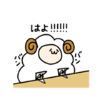 ゆるひつじさんの日常（個別スタンプ：38）