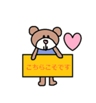 かわいい日常会話スタンプ178（個別スタンプ：12）