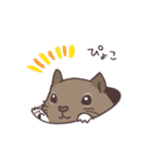 デグーのデグちゃん（個別スタンプ：13）