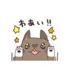 デグーのデグちゃん（個別スタンプ：16）