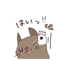 デグーのデグちゃん（個別スタンプ：18）