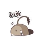 デグーのデグちゃん（個別スタンプ：19）