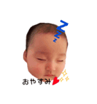 ななみん（個別スタンプ：1）