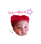 ななみん（個別スタンプ：7）