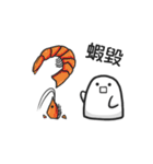 Cute Ghost action（個別スタンプ：2）