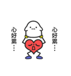 Cute Ghost action（個別スタンプ：9）