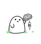 Cute Ghost action（個別スタンプ：15）