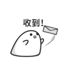 Cute Ghost action（個別スタンプ：16）