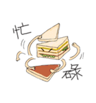 Everyday comes from breakfast（個別スタンプ：11）