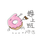 Everyday comes from breakfast（個別スタンプ：14）