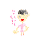 こどもがかいた絵のすたんぷ（個別スタンプ：5）