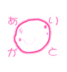こどもがかいた絵のすたんぷ（個別スタンプ：9）
