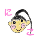 こどもがかいた絵のすたんぷ（個別スタンプ：10）