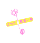 こどもがかいた絵のすたんぷ（個別スタンプ：11）