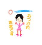 こどもがかいた絵のすたんぷ（個別スタンプ：15）