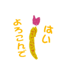 こどもがかいた絵のすたんぷ（個別スタンプ：16）