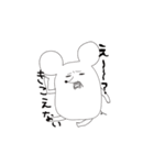 働くねずみさん（個別スタンプ：9）