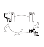 働くねずみさん（個別スタンプ：11）
