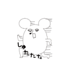 働くねずみさん（個別スタンプ：12）