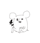 働くねずみさん（個別スタンプ：14）