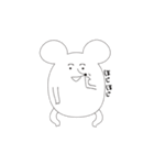 働くねずみさん（個別スタンプ：15）