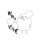 働くねずみさん（個別スタンプ：17）