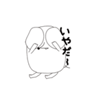 働くねずみさん（個別スタンプ：18）