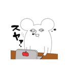 働くねずみさん（個別スタンプ：19）