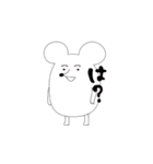 働くねずみさん（個別スタンプ：24）
