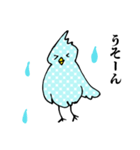 しあわせな青い鳥スタンプ（個別スタンプ：7）