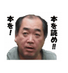 おかぽん（個別スタンプ：1）