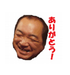 おかぽん（個別スタンプ：4）