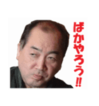 おかぽん（個別スタンプ：5）