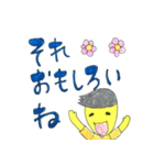 それおもしろいね！おじさんスタンプ2（個別スタンプ：1）
