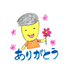 それおもしろいね！おじさんスタンプ2（個別スタンプ：2）